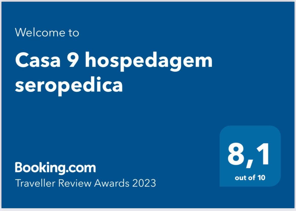 Casa 9 Hospedagem Seropedica エクステリア 写真